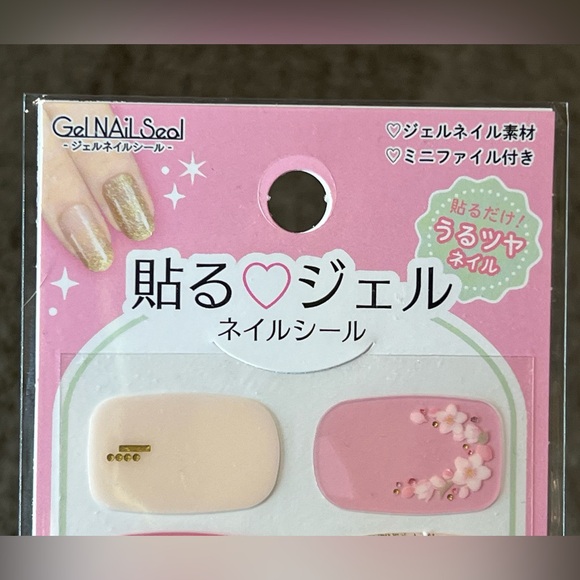 Gel Nail Seal Pastel Pink Glitter Sakura Flower Cherry Blossoms Nail Stickers - Picture 3 of 10
